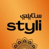 Logo of STYLI- Online Fashion Shopping android Application 